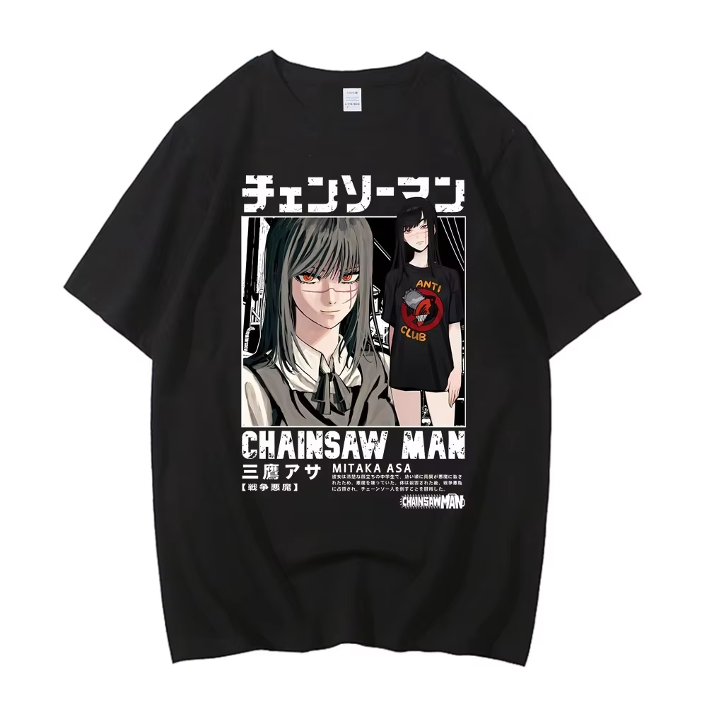 Street Fashion Anime - Новая футболка Chainsaw Man Asa Tee