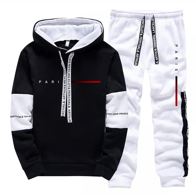 Street Fashion For Man - Мужской комплект в стиле парижской моды: