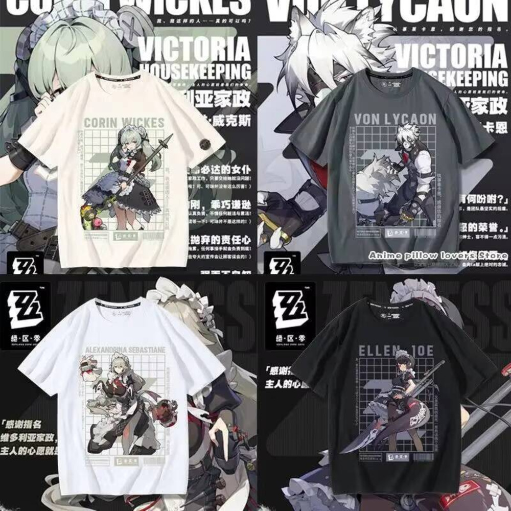 Queen Street Fashion - Аниме Zenless Zone Zero Von Lycaon