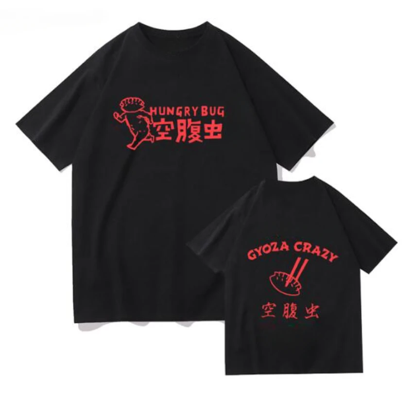 Аниме Dorohedoro 90-х свободна – обзор и цена Street Fashion Anime